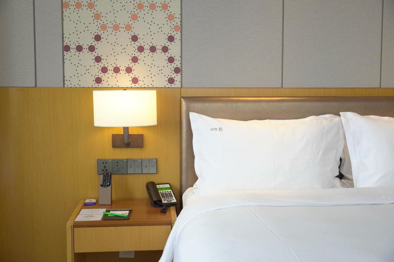 Holiday Inn Tianjin Xiqing By Ihg Eksteriør billede