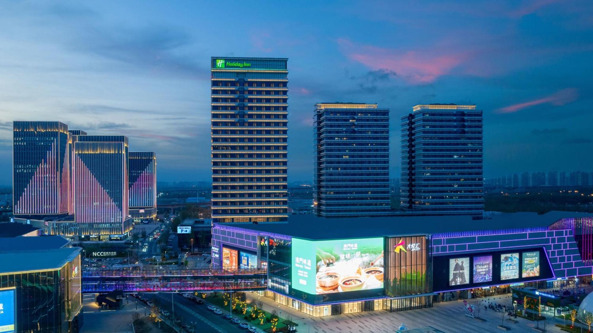 Holiday Inn Tianjin Xiqing By Ihg Eksteriør billede