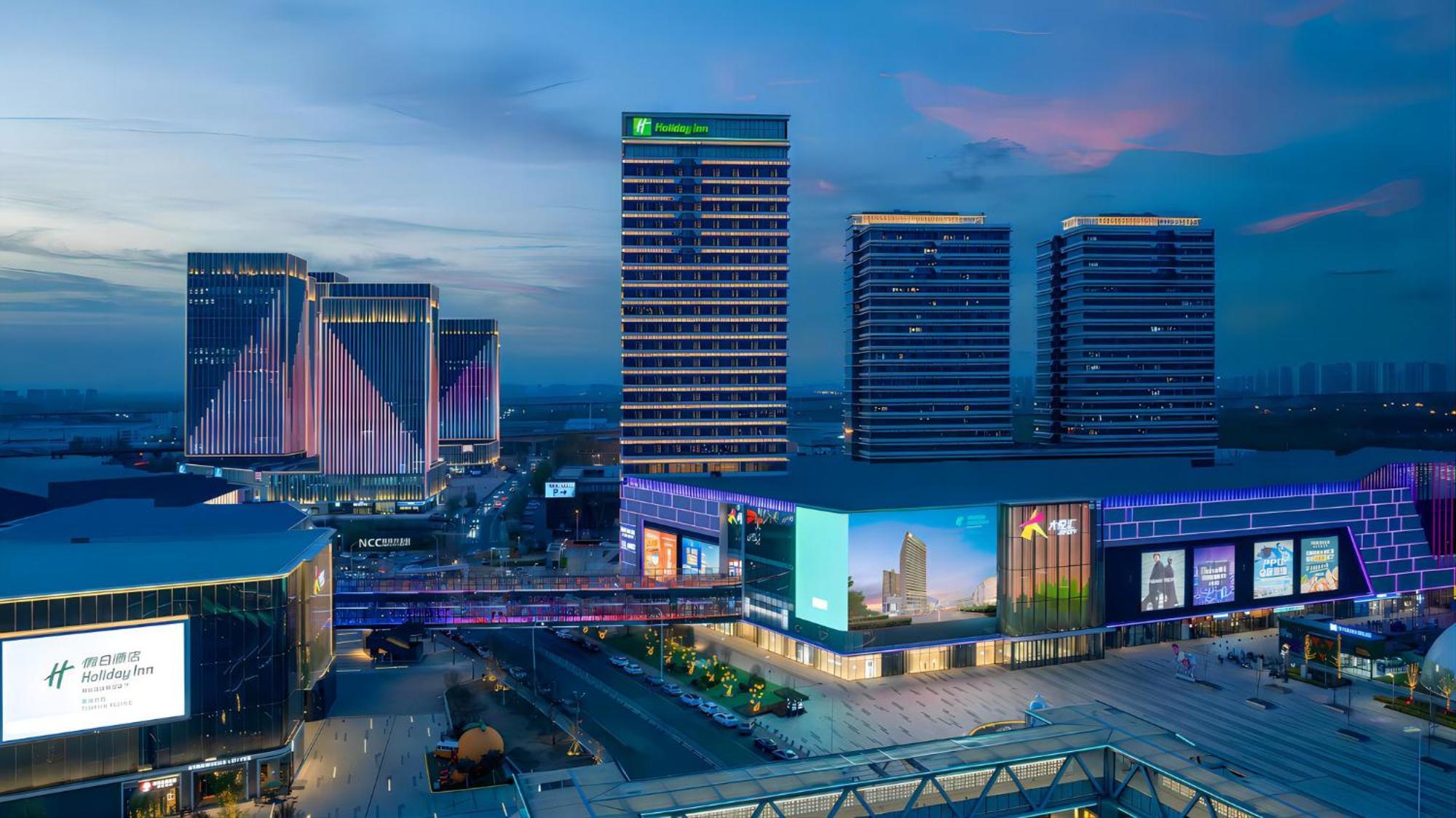 Holiday Inn Tianjin Xiqing By Ihg Eksteriør billede