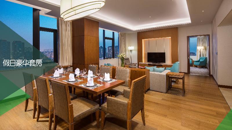 Holiday Inn Tianjin Xiqing By Ihg Eksteriør billede